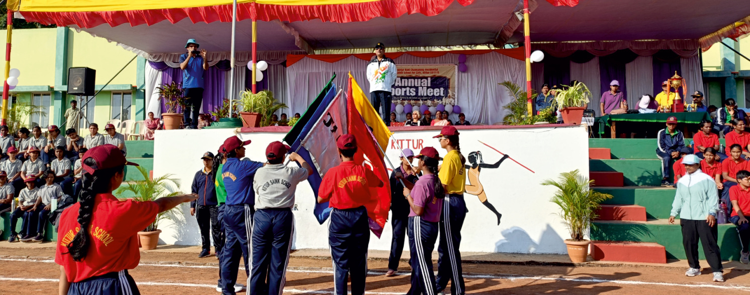 Cadet Parade, Event and Games - 28